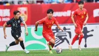 尔一向以其